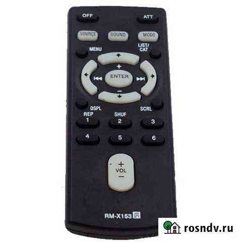 Пульт Sony RM-x151 для автомагнитол Невель