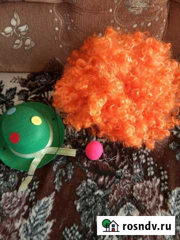 Набор клоуна(новый) Минусинск - изображение 1