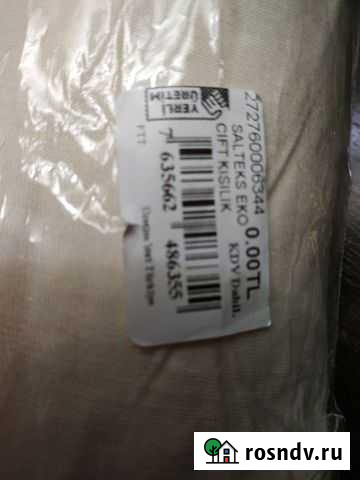 Простынь трикотажная новая Уфа - изображение 1