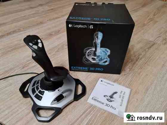 Джойстик Logitech Extreme 3D Pro Ярославль