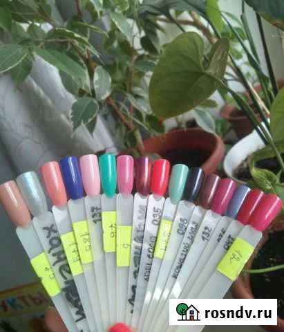 Гель лак Волжский - изображение 1