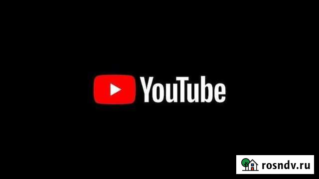 Youtube premium pro без рекламы Казань - изображение 1