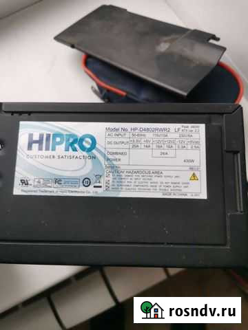 Блок питания 430w Брянск - изображение 1