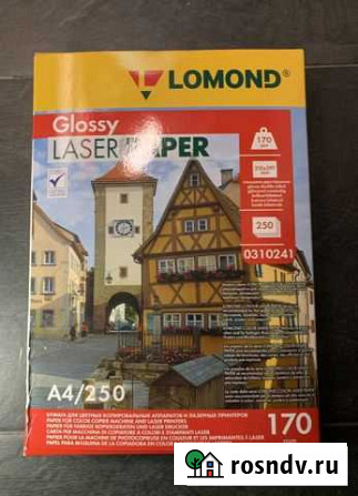 Фотобумага двусторонняя А4 Lomond 170gsm/250л Реутов - изображение 1