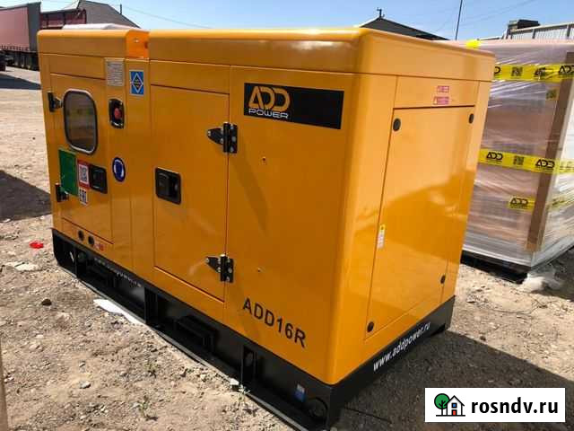 Дизель генератор 10 кВт Ногинск - изображение 1