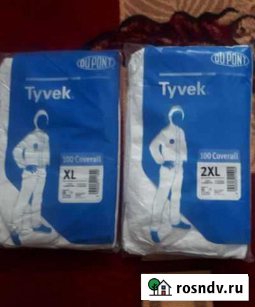 Tyuvek Dupont Пикалево - изображение 1