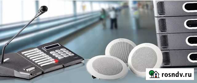 Система речевого оповещения оповещения Калининград - изображение 1