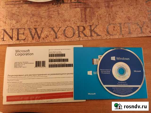 Microsoft Windows SL 8.1 x64 Russian 1pk DSP OEI E Серпухов - изображение 1