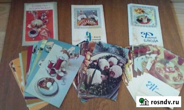 3 набора кулинарных открыток. СССР Уфа - изображение 1