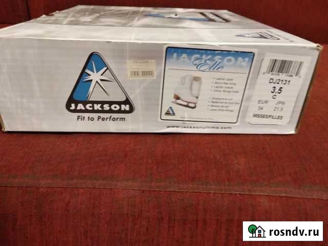 Коньки Jackson Тамбов - изображение 1