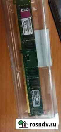 Оперативная память ddr3 4gb Ярославль