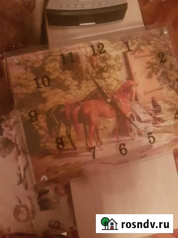 Часы настенные Чаплыгин - изображение 1