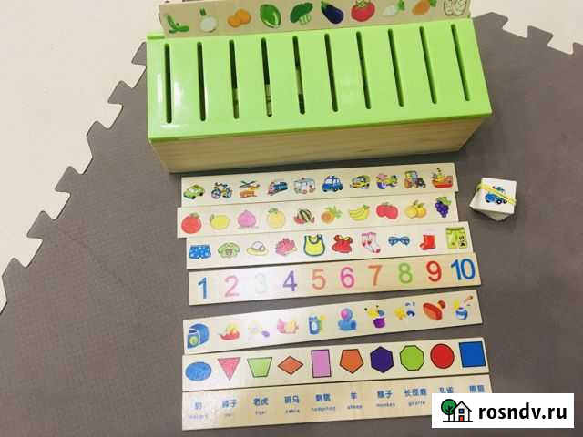 Игра сортер Севастополь - изображение 1