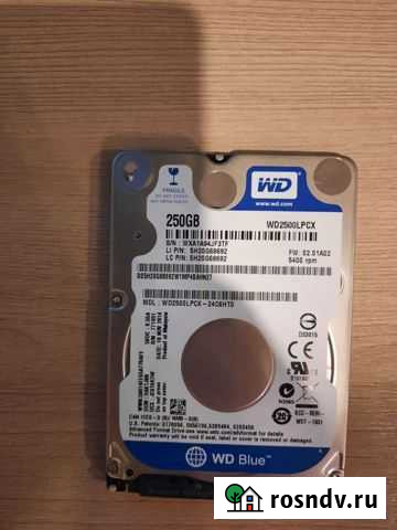Жесткий диск для ноутбука 250 Гб Пенза - изображение 1