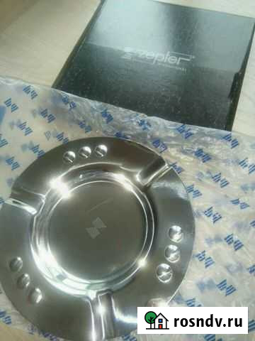 Пепельница Zepter новая Новокузнецк - изображение 1