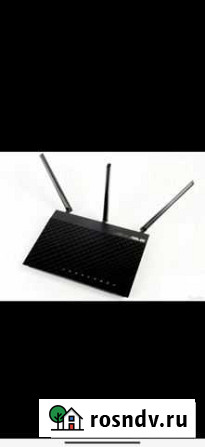 Asus rt-n66u Ставрополь - изображение 1