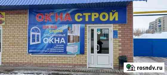 Окна строй Уварово