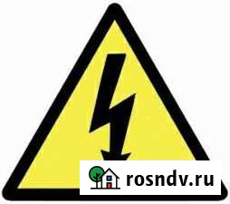 Сдача объектов в эксплуатацию Калининград - изображение 1