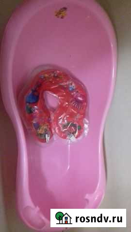 Ванночка для купания Мценск - изображение 1