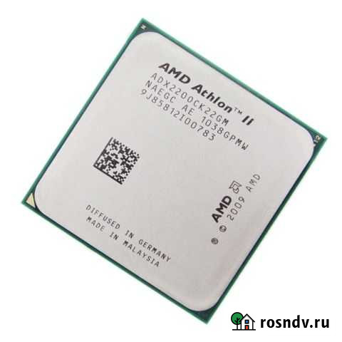 Процессор AMD Athlon II X2 220 2.8 GHz Феодосия - изображение 1