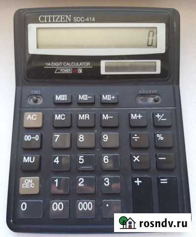Калькулятор citizen Саранск - изображение 1