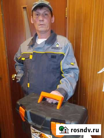 Мастер на час Северск - изображение 1