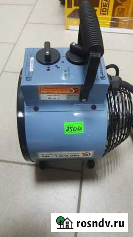 Теплопушки Вольск - изображение 1