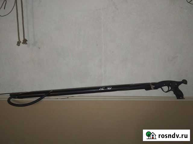 Ситек Ялта - изображение 1