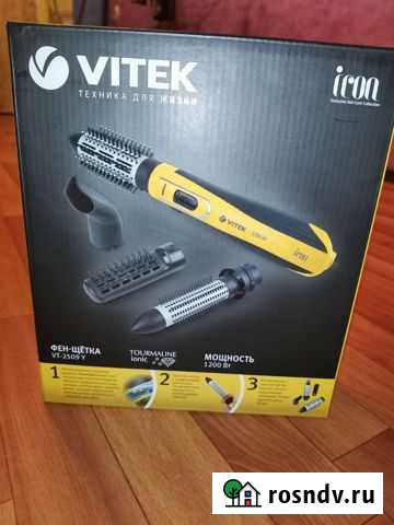 Фен - щетка vitek Оленегорск - изображение 1