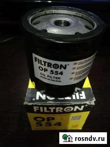 Фильтр масляный Citroen, Peugeot Копейск - изображение 1