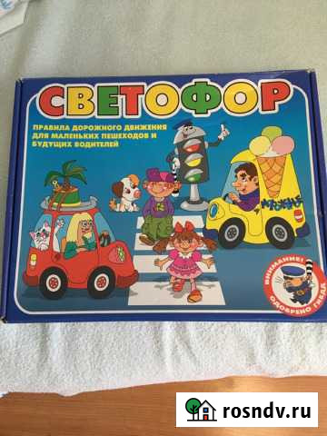 Игра Тамбов - изображение 1