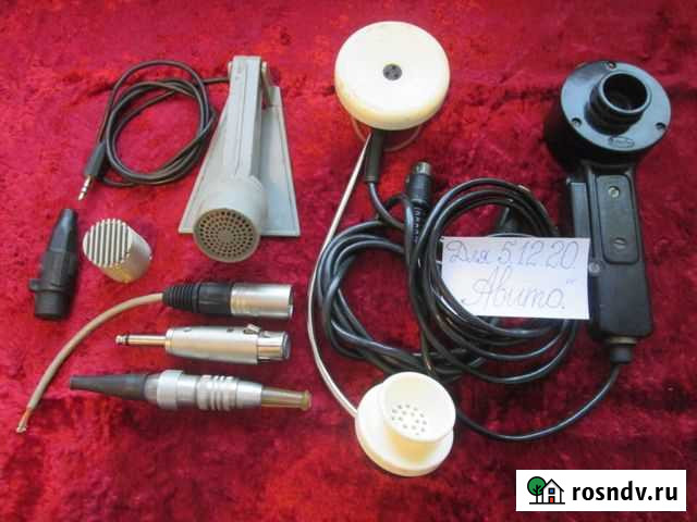 Микрофоны эпохи СССР (Добавил новое) Новокузнецк - изображение 1