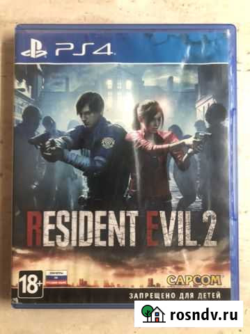 Resident evil 2 ps4 Луховицы - изображение 1