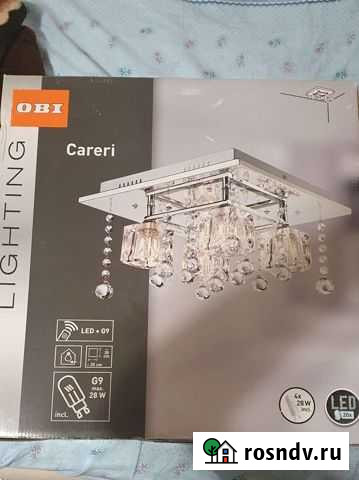 Люстра Махачкала - изображение 1