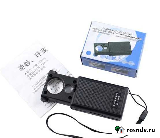 Лупа 2 в 1 30 кратное и 60 кратное увеличение Красноярск - изображение 1