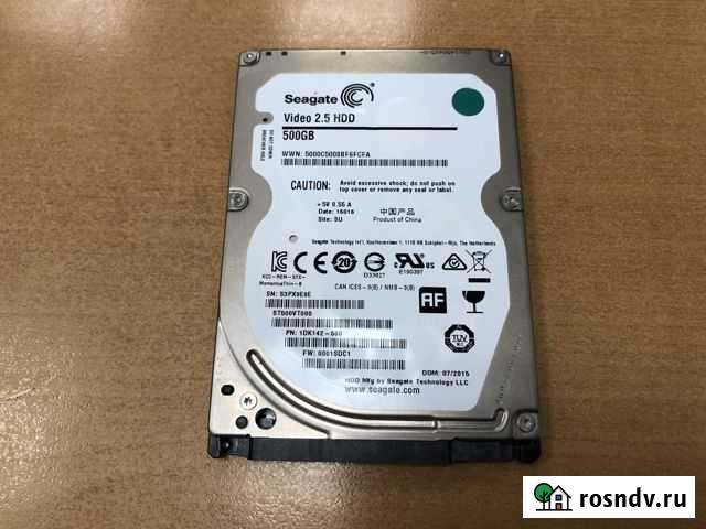 Жесткие диски 320, 500 Гб для ноутбука Саратов - изображение 1