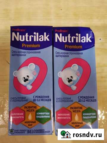 Смесь нутрилак премиум Мурманск - изображение 1