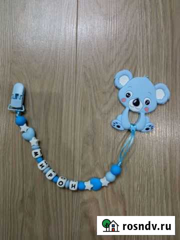 Грызунки Рязань - изображение 1