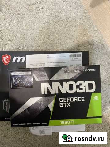 Видео карта 1660ti Омск - изображение 1