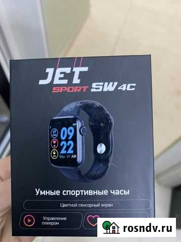 Смарт часы Краснодар - изображение 1