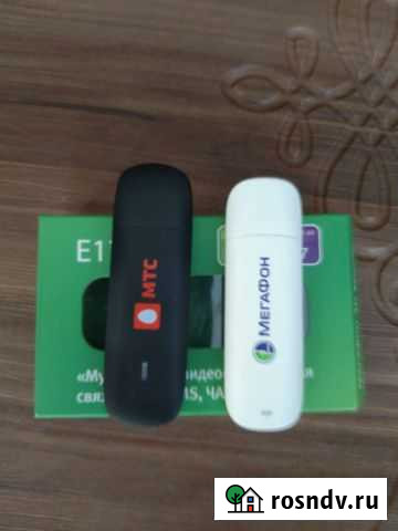 Модемы и роутеры Барсуки - изображение 1