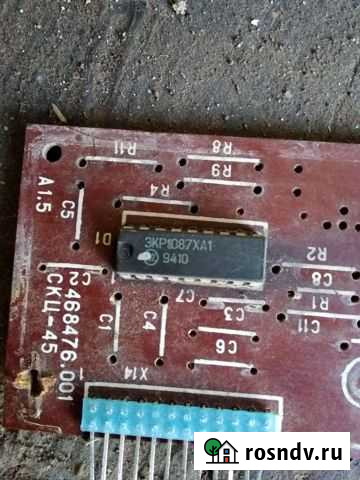 Радио детали Тбилисская - изображение 1