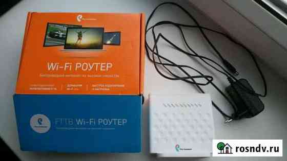 Wi-Fi роутер Псков