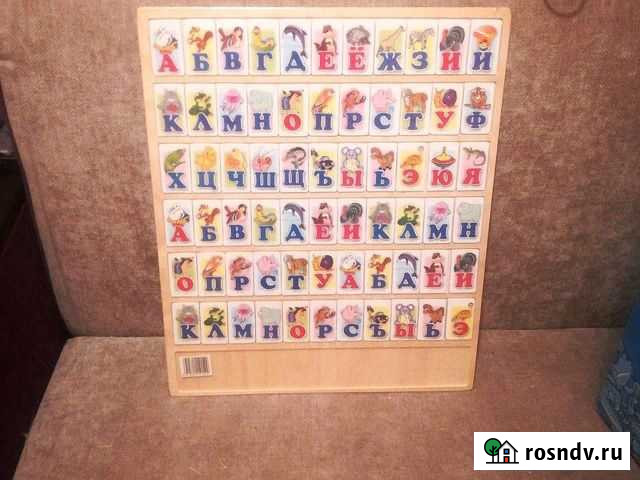 Доска Алфавит деревянная Курск - изображение 1
