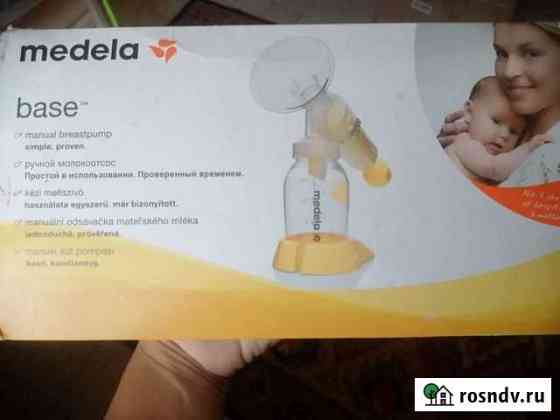 Молокоотсос medela ручной Ярославль