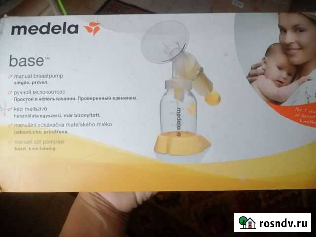 Молокоотсос medela ручной Ярославль - изображение 1