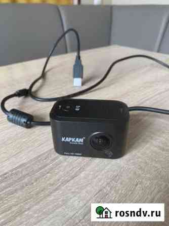Каркам excam one Брянск