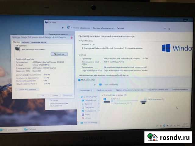 Samsung RV513 Вольск - изображение 1