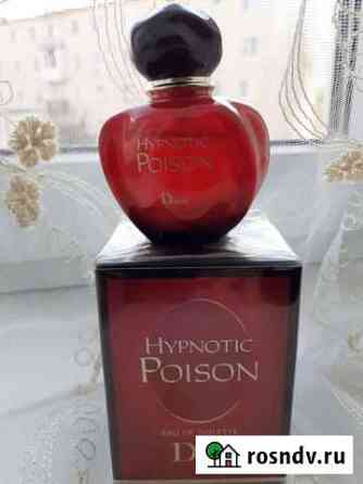 Dior hypnotic poison оригинал Нальчик