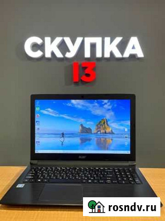 Ноутбук Acer на Intel Pentium 4417U Саранск - изображение 1